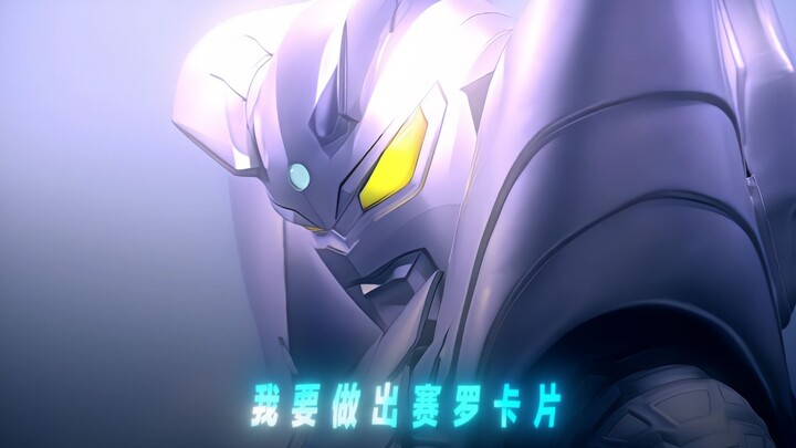 不把格尔曼博士禁了怎么玩
