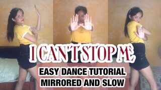 TWICE “I CAN’T STOP ME” CHORUS EASY DANCE TUTORIAL (MIRRORED AND SLOW) I Can’t Stop Me Dance CHORUS