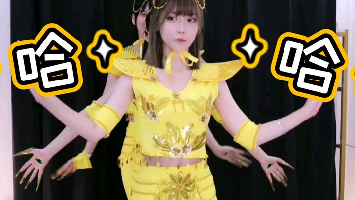 ⚡️Chu Thục Di⚡️ Ba Ha!⚡️