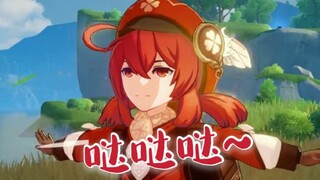 【声优搞事】我抽到了火系大剑可莉！还可以飞鸟出去