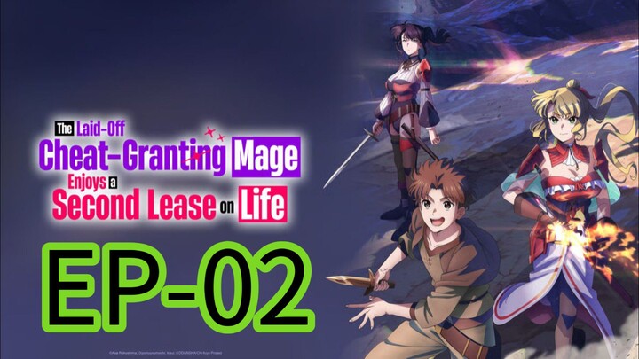 Cheat-Granting Mage || S1 || EP-02 (HINDI) DUB