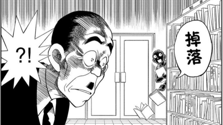 Episode 37 Mr. Hanazawa, Sang Pelaku: Bayangan Masa Kecil Direktur Tsuchikawa