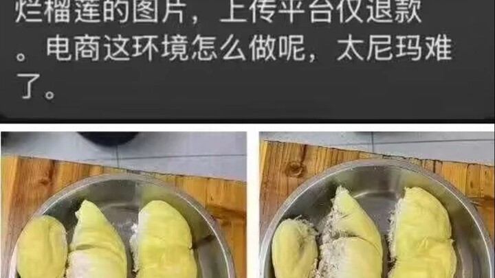 Using AI to turn a perfectly good durian into a rotten one just to get a refund—how can people be th