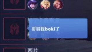 【李信高燃集锦】以绝望挥剑，着逝者为铠