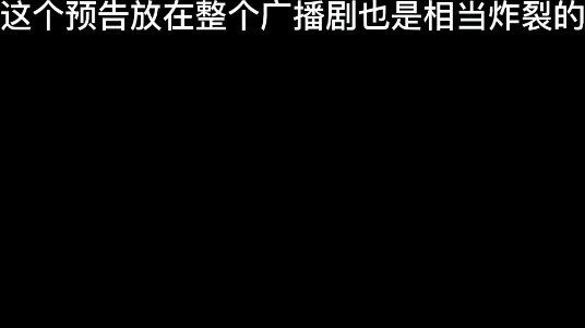 Để tôi xem có bao nhiêu người đang tìm kiếm chương trình dựa trên cái tên này?