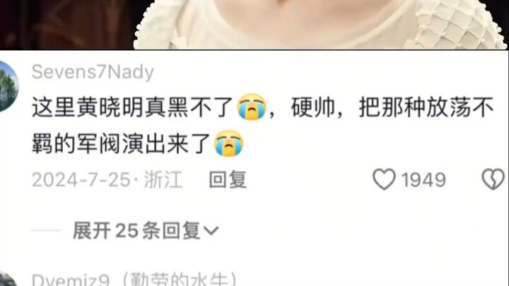 ซ่งฮเยคโยใช้ภาษาจีนจริงๆ ด้วย ทั้งเก่งทั้งตั้งใจ ไม่แปลกใจเลยว่าทำไมเธอถึงเป็น “น้องสาวโจ” ตลอดกาล