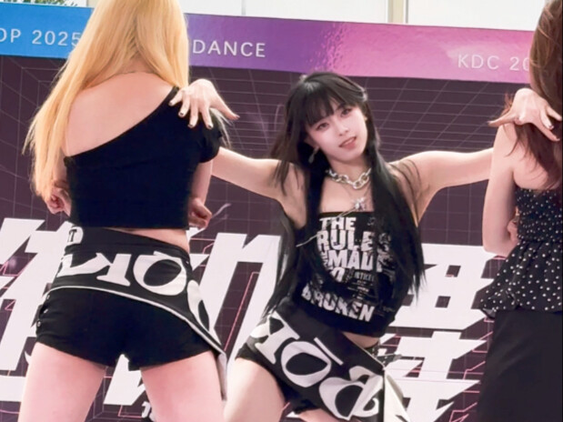 Jumped onto the Sooin position of abracadabra