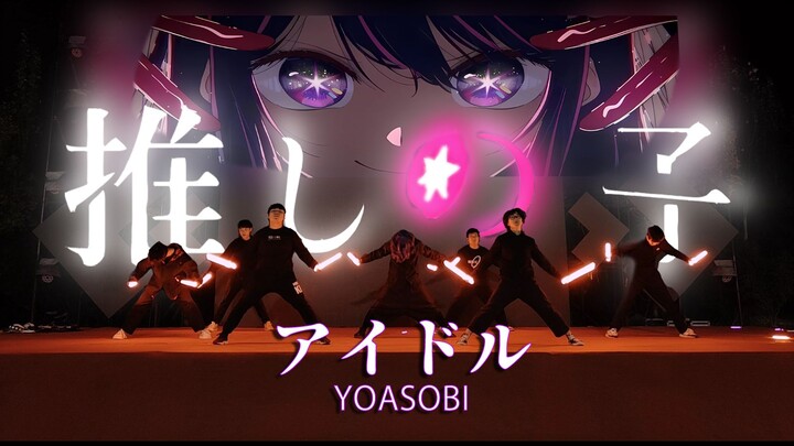 【WOTA ศิลป์】“ไอดอล” เด็กใหม่ปีนเวทีในโรงเรียน โชว์เดี่ยวหนึ่งต่อหนึ่ง【SL แสงแห่งกำเนิด】【งานเลี้ยงรวม