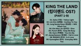 King the Land OST (FULL PLAYLIST) | Kdrama OST 2023 | 킹더랜드 OST