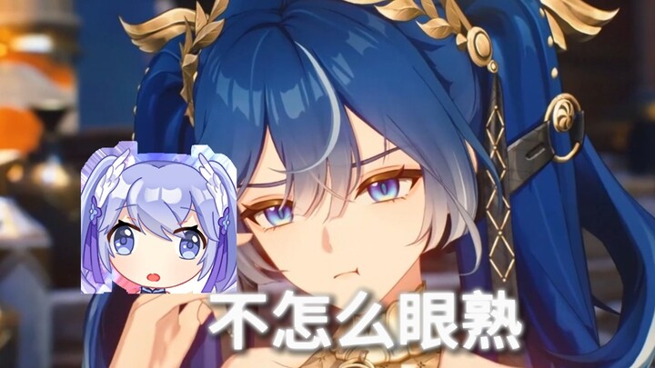 Nổ rồi! Nai Lin: Mình thấy Yuno trong “Minh Triều” trông chẳng quen mắt lắm nhỉ?