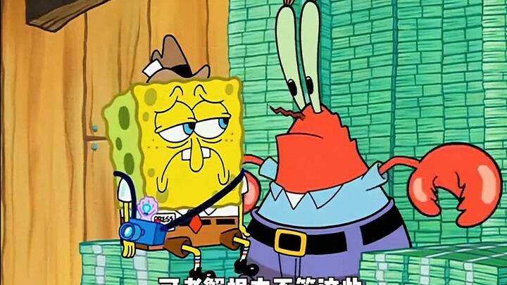 "Seberapa jahat Tuan Krabs?"