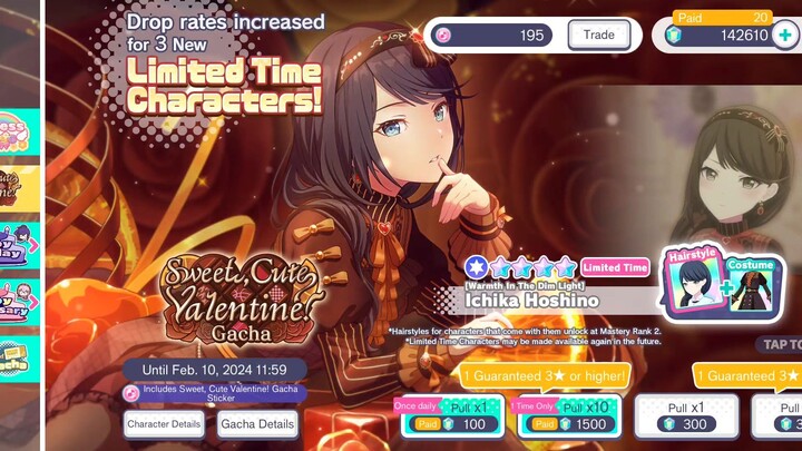Gacha Yoisaki Kanade Limited