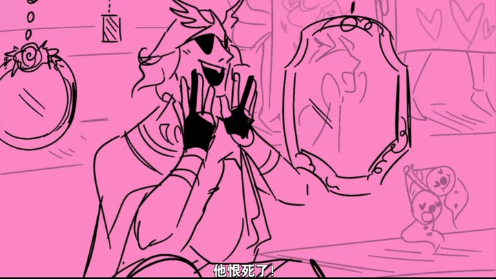 【转/gigi/EPIC】God Games中的赫尔墨斯：