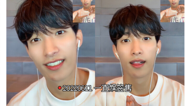 【DK Lee Seokmin】Acara Tanda Tangan Video | Aku juga nggak mau begini, tapi dia bilang aku kayak anji