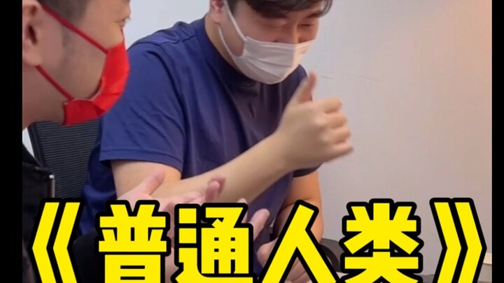 Episode 2: An advertising genius who can’t do the one-finger salute isn’t a pianist