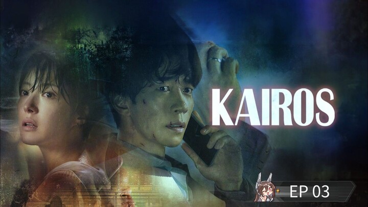 Kairos 2026 Ep03 Full Web series 1080p Hindi Dubbed English Sub 🍿🎥