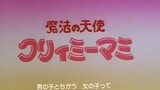 Creamy Mami - Opening [HD] | 'Delicate ni Sukishite' by Ohta Takako