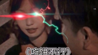 确定科目三？这考的就很TM离谱！！