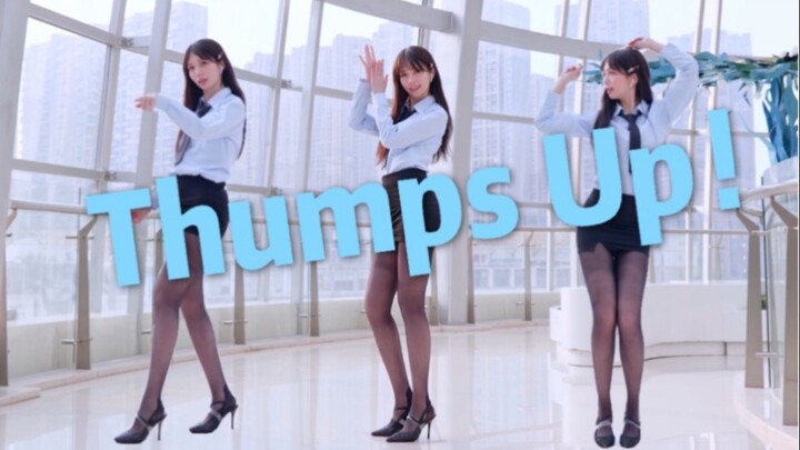 [4K Portrait] thumbs up