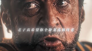 المرة الأولى التي كسر فيها شياو جيانجيان الدفاع