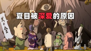 14年前的告别是什么样?为何说它是写给大家的情书?