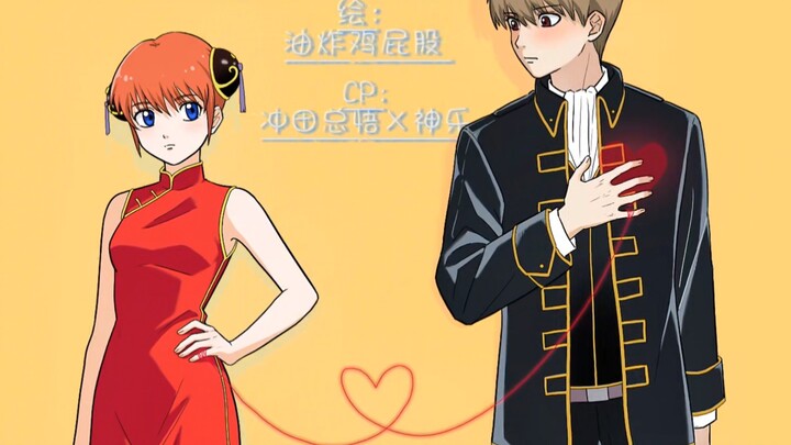 【اندفاع إلهي】 كتابة يدوية