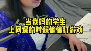 陈瑞祥哥哥，别害怕！