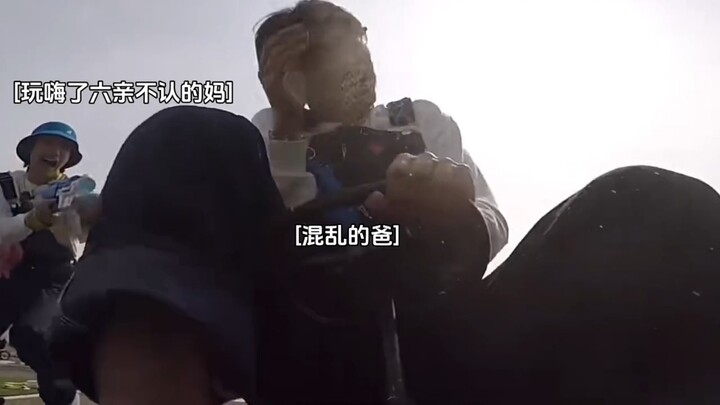 【SEVENTEEN】Giả sử trong chương trình “Rất 6+1” – Tham gia hội thao cha mẹ và con