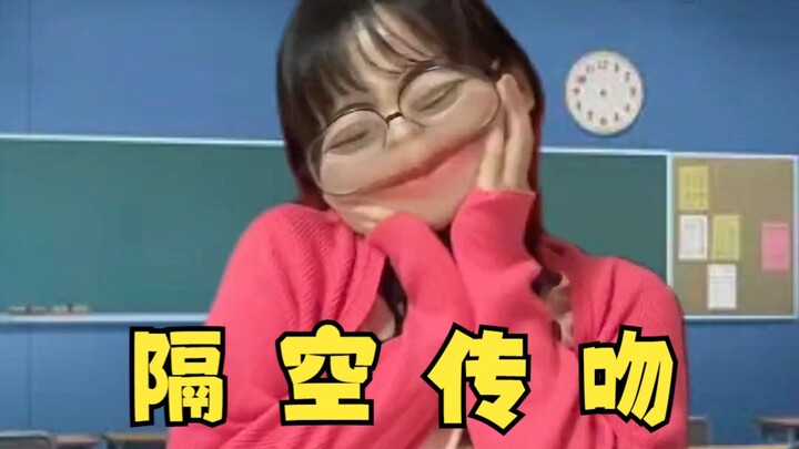 当某些情侣中间隔着一个我