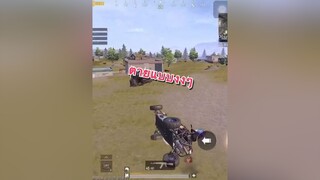 โนแคปชั่น🥲 pubg ผู้หญิงติดเกม พับจีโมบาย พับจีเป็นเกมตลก