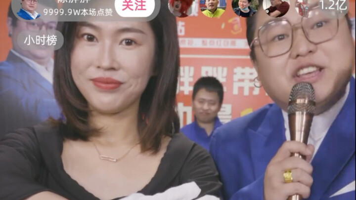 บางทีคุณอาจไม่รู้จักฉัน แต่คุณต้องเคยดูวิดีโอของฉันแน่นอน