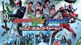 Kamen Rider W Movie - Gaia Memory From A-Z