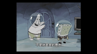 ngôi sao cổ điển