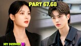 Part 67,68 || Contract Marriage With A Handsome Demon 😈 My Demon Korean Drama Explained in Hindi