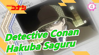 [Detective Conan] Hakuba Saguru CUT_F