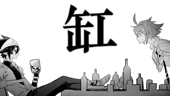 【2024 Hari An Lei Tulis Tangan 15h/06:00】PPN