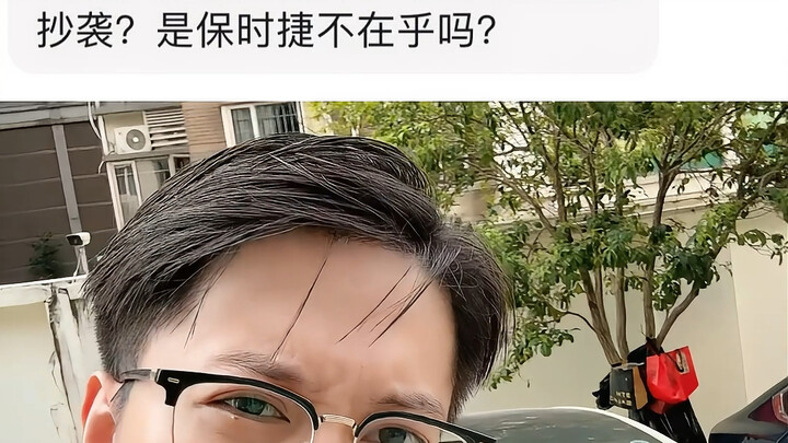 Tại sao Porsche không kiện Xiaomi SU7 sao chép? #Chuyệnmuaôtô #XiaomiSU7 #Ôtô