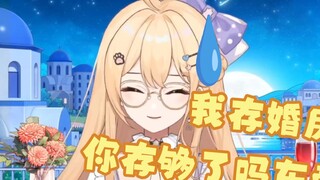 [Shengge] responded to Dong Aili, "What do you mean you are still single after six years of live str