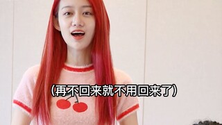 Chinese parents all have their own secret code.