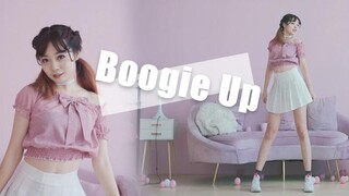 【Box】-Boogie Up-Boogie Up in the Summer!