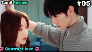 Part 5// Contract Love With Hot CEO who rejected Her in High School Chinese Drama Explained In Tamil