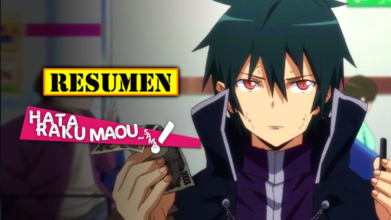 🔺Hataraku Maou Sama TEMPORADA 1