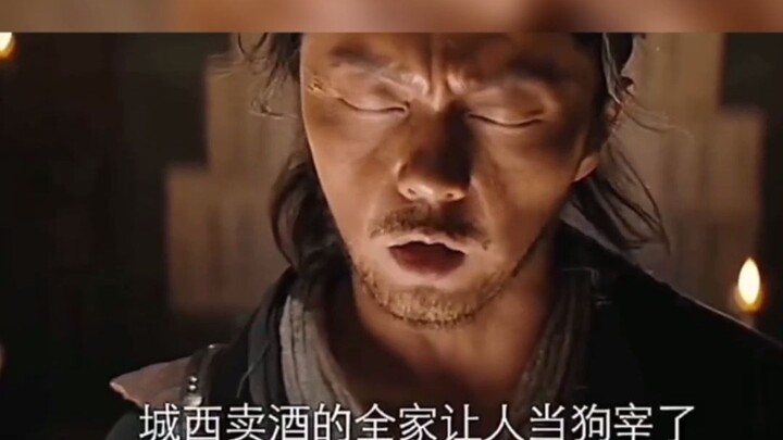 الأعمى العاطفي والوفيّ، إذا شربتُ خمرك فسأطالب بالعدالة من أجلك!