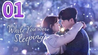 𝐖𝐡𝐢𝐥𝐞 𝐘𝐨𝐮 𝐖𝐞𝐫𝐞 𝐒𝐥𝐞𝐞𝐩𝐢𝐧𝐠 𝐄𝐩𝐢𝐬𝐨𝐝𝐞 1 [𝐓𝐚𝐠𝐚𝐥𝐨𝐠 𝐃𝐮𝐛]