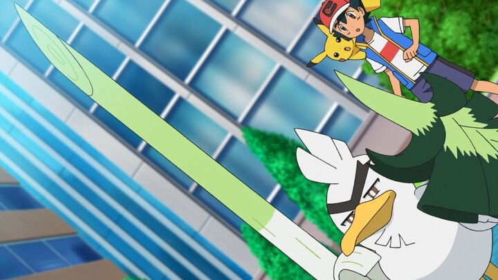 Terapkan semangat ksatria dengan Meteor Strike!