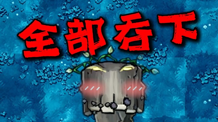 Direct Martial Arts Battle with Zombies