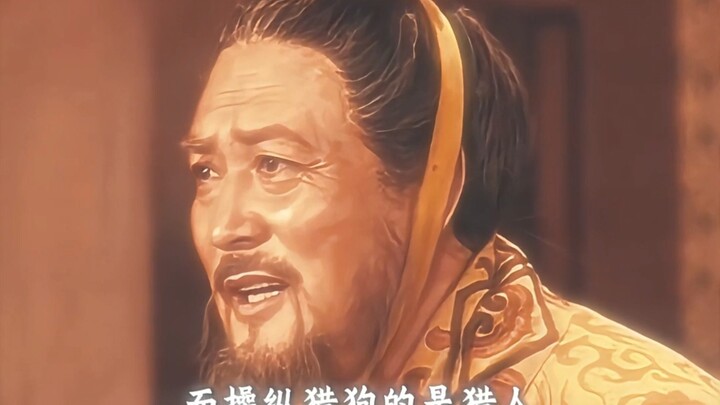 “You’re nothing more than dogs who’ve earned merit, while Xiao He is a man of true accomplishment.”