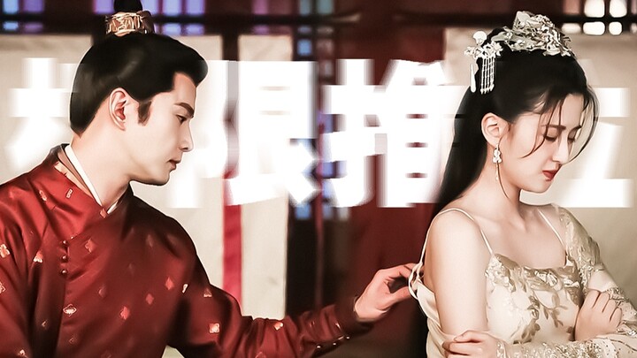 ช่วยด้วย…เจ้าหมาโตเป็นผู้ใหญ่แล้ว! ถลกเสื้อผ้าเมียตัวเองเลย!!