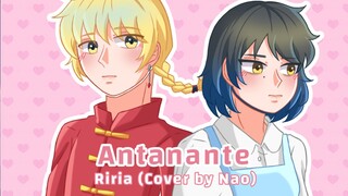 Antanante- Riria (Cover)