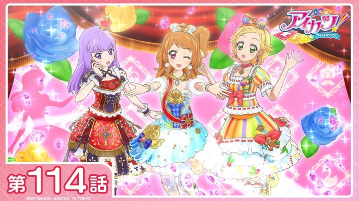 [Aikatsu!] Season 3 Episode 13 (Episode 114): "Happy Tree Christmas☆" | [1080P/Stereo]